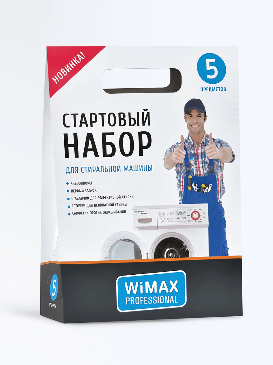 Стартовый набор — WiMax